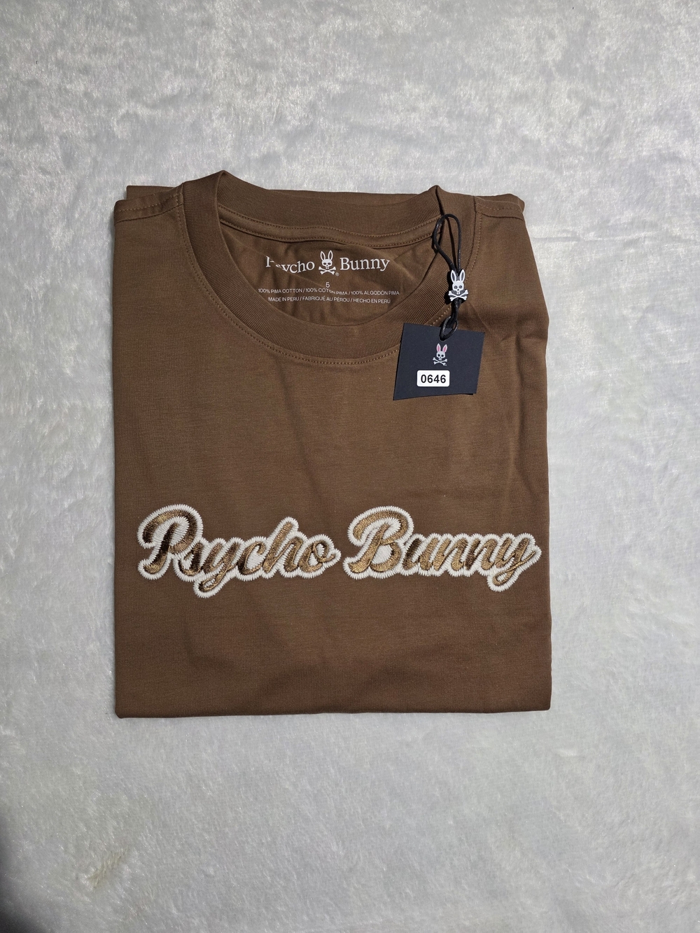 Psycho Bunny Brown Short Sleeve Logo Tee